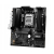 ASROCK B850M Pro-A mATX AM5 DDR5