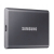 SAMSUNG Dysk Portable T7 1TB USB3.2 GEN.2 szary
