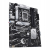ASUS Płyta główna PRIME B760-PLUS s1700 4DDR5 ATX
