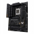 ASUS Płyta główna TUF GAMING B650-E WIFI AM5 4DDR5 ATX