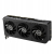 Karta graficzna ASUS PRIME RTX 5060 8GB OC