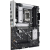 Płyta główna ATX ASUS PRIME B860-PLUS-CSM
