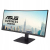 Asus Monitor 34 cale VA34VCPSN 21:9 1500R HDMI DP USB-C RJ45 USB GŁOŚNIK WQHD 3440 x 1440 Sklep KOZIENICE RADOM