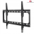 Uchwyt Maclean MC-605N do TV 37-70'' 55kg