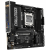 ASROCK MB B850M Challenger WiFi, AM5, 4x DDR5, 1x PCIe 5.0 x16,
