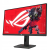 ASUS Monitor 27 cali XG27ACMS ROG DP HDMI USB-C 0.3MS