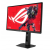 ASUS Monitor 24 cale Rog Strix XG248QSG 610Hz 2xHDMI DP