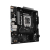 ASROCK H810M-H mATX LGA1851 DDR5
