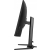 IIYAMA Monitor G-Master 31.5 cal GCB3280QSU-B1 QHD 2560 x 1440 Sklep KOZIENICE RADOM
