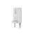 CANYON Ładowarka sieciowa CU65ACC GaN 65W 2xPD 1xQC UK Biała