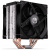Endorfy Fera 5 Dual Fan EY3A006 Chłodzenie procesora