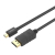 Unitek przewód miniDisplayport/Displayport M/M 2m