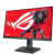 ASUS Monitor 25 cali XG259CS IPS HDMI USBC 180Hz FHD
