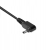 Qoltec Zasilacz do Asus 65W 19V 3.42A 4.0*1.35 +kabel zasilający 51510