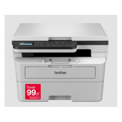 Urządzenie wielofunkcyjne Brother DCP-B7600D SKLEP KOZIENICE RADOM