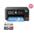 Urządzenie wielofunkcyjne 3w1 EPSON ECOTANK L4260 C11CJ63409 A4 USB WiFi DUPLEX SKLEP KOZIENICE RADOM
