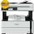 Urządzenie wielofunkcyjne Epson EcoTank ITS M3170 mono A4 USB 39ppm FAX GDI WiFi SKLEP KOZIENICE RADOM