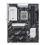 Asus Płyta główna PRIME B840-PLUS WIFI AMD AM5 4DDR5 DP/HDMI ATX SKLEP KOZIENICE RADOM