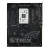 Asus Płyta główna ROG STRIX B850-E GAMING WIFI AMD AM5 4DDR5 DP/HDMI ATX SKLEP KOZIENICE RADOM