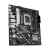 Asus Płyta główna PRIME H810M-A WIFI Intel LGA1851 2DDR5 DP/HDMI micro-ATX SKLEP KOZIENICE RADOM