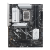 Asus Płyta główna PRIME B860-PLUS Intel LGA1851 4DDR5 DP/HDMI ATX SKLEP KOZIENICE RADOM