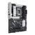 Asus Płyta główna PRIME B860-PLUS Intel LGA1851 4DDR5 DP/HDMI ATX SKLEP KOZIENICE RADOM