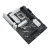 Asus Płyta główna PRIME B860-PLUS Intel LGA1851 4DDR5 DP/HDMI ATX SKLEP KOZIENICE RADOM