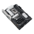 Asus Płyta główna PRIME B860-PLUS WIFI Intel LGA1851 4DDR5 DP/HDMI ATX SKLEP KOZIENICE RADOM