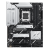 Asus Płyta główna PRIME X870-P AMD AM5 4DDR5 HDMI/USB ATX SKLEP KOZIENICE RADOM