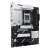 Asus Płyta główna PRIME X870-P AMD AM5 4DDR5 HDMI/USB ATX SKLEP KOZIENICE RADOM
