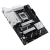 Asus Płyta główna PRIME X870-P AMD AM5 4DDR5 HDMI/USB ATX SKLEP KOZIENICE RADOM