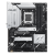 Asus Płyta główna PRIME X870-P WIFI AMD AM5 4DDR5 HDMI/USB ATX SKLEP KOZIENICE RADOM